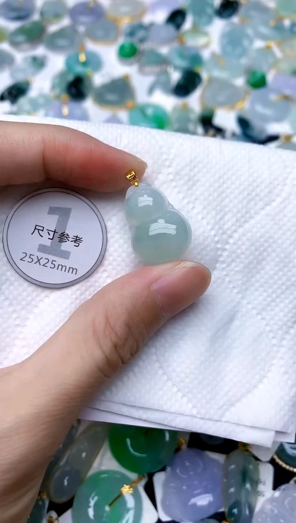 颈饰18K金镶嵌翡翠天然A货翡翠