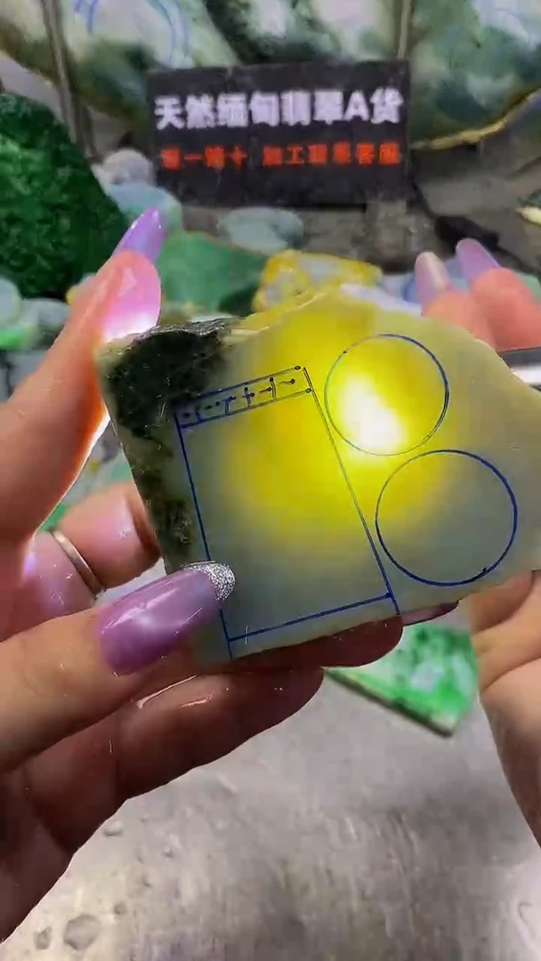 未镶嵌挂件翡翠天然缅甸翡翠A货742