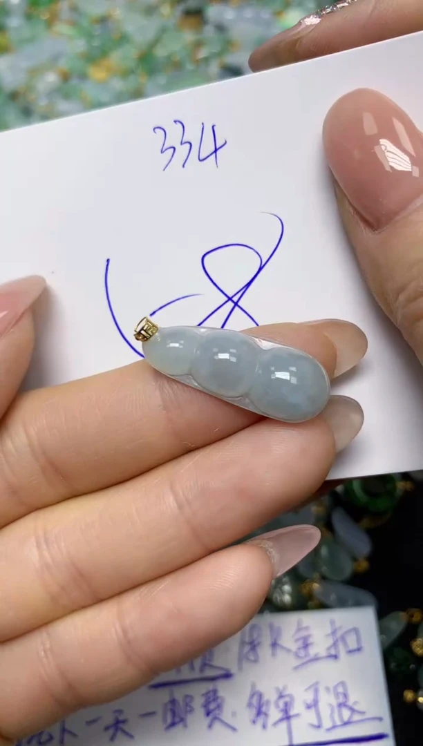 【闪购商品】翡翠挂件18K金镶嵌 天然翡翠A货