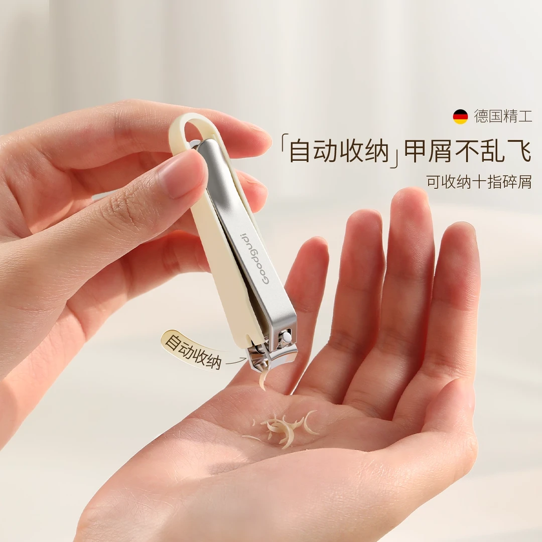2025新款单个德国进口材质指甲刀指甲剪防飞溅大号剪指指甲钳原装