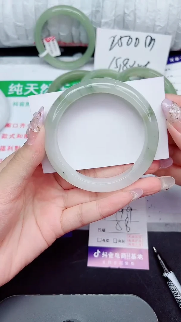未镶嵌手镯石英质玉301-58/59