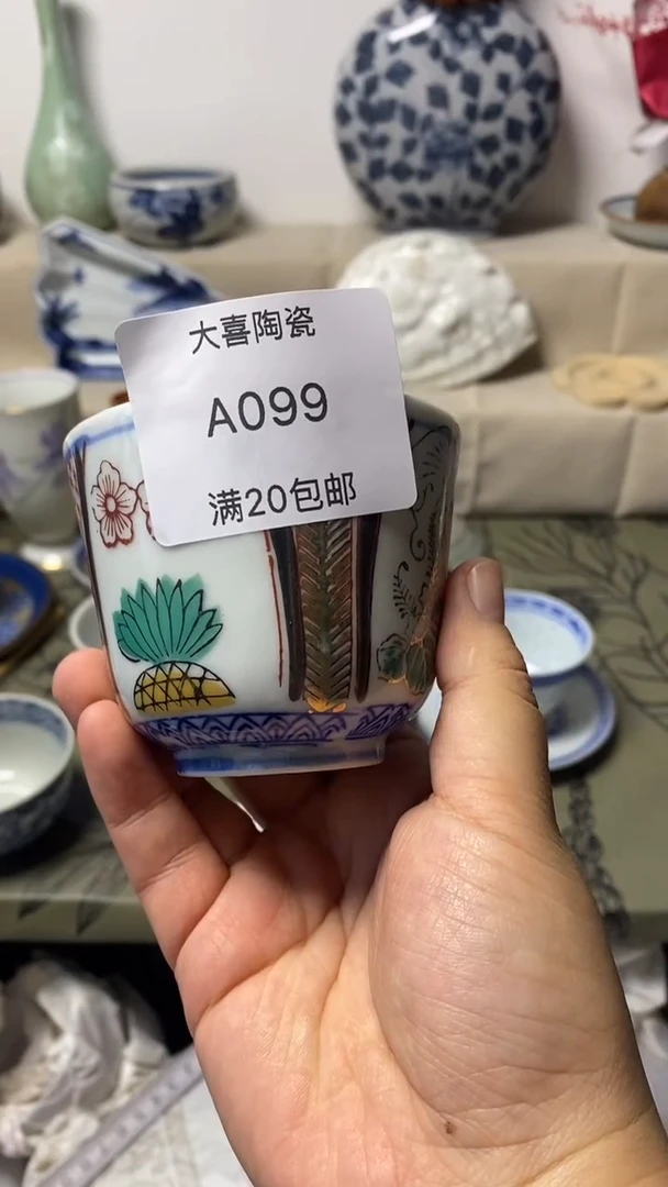 其他怒*吧大喜陶瓷1111