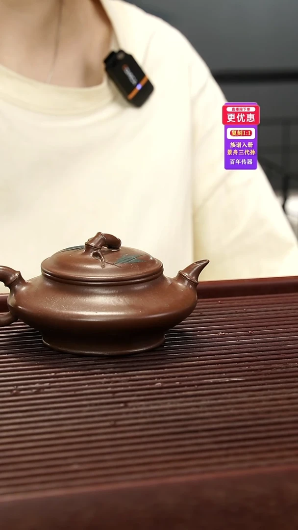 茶壶紫砂紫砂壶紫砂壶