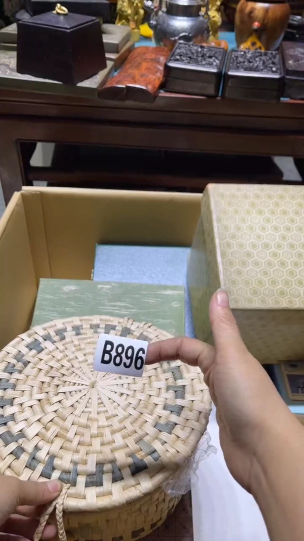 吴*瓷器瓷器瓷器瓷器896