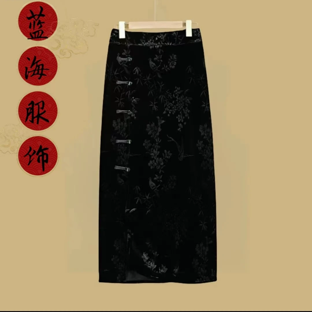 2025新中式百搭时尚松紧腰A字裙中长款复古提花半身裙D126
