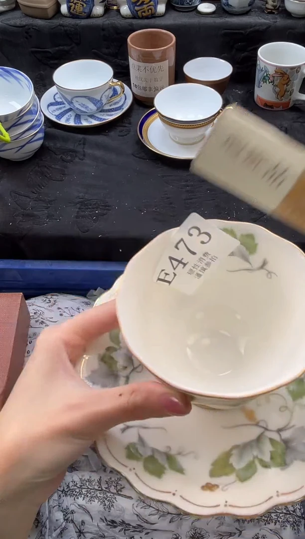 瓷片用****7       E473