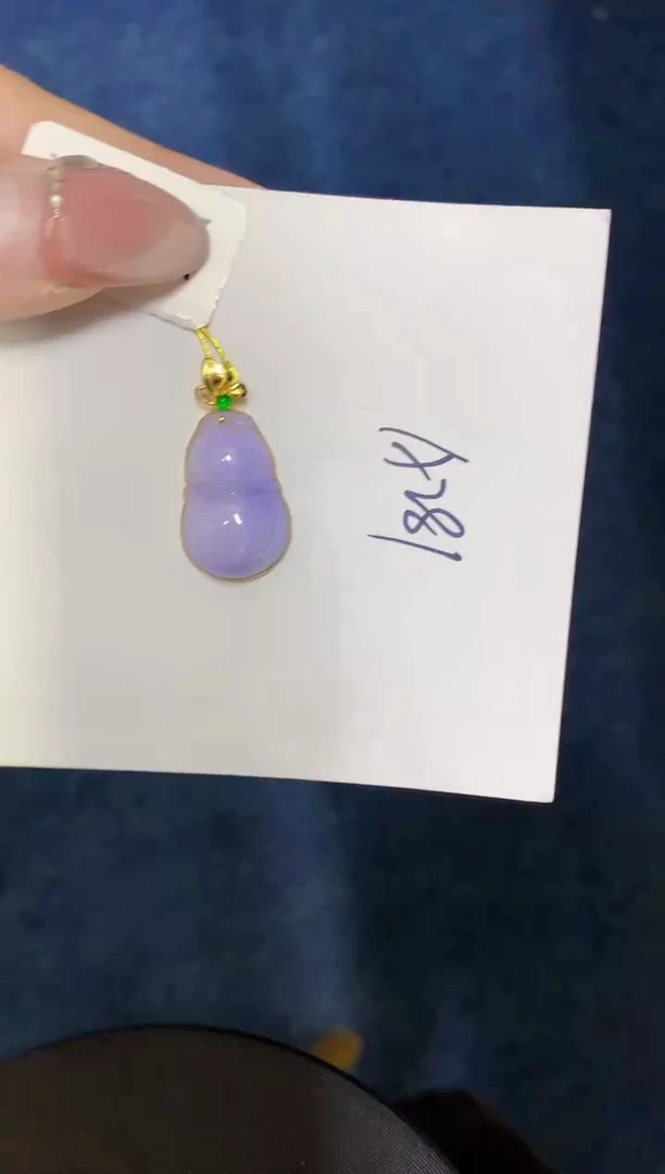 【闪购商品】翡翠颈饰18K金镶嵌000000000000