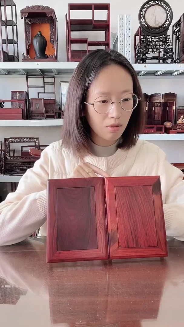 微凹黄檀（南美大红酸枝）长方底座19*14*4    2个130