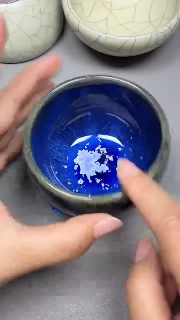 茶盏17全品