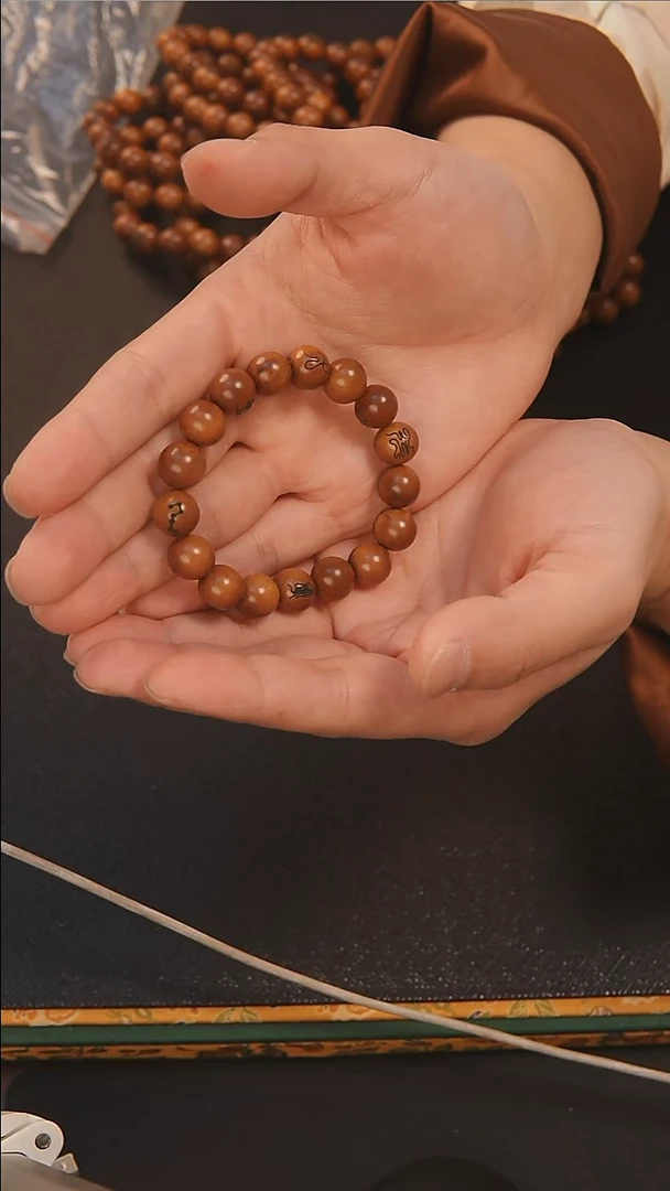 【闪购商品】枣木手串/手链宫皇顺雷击枣木手串