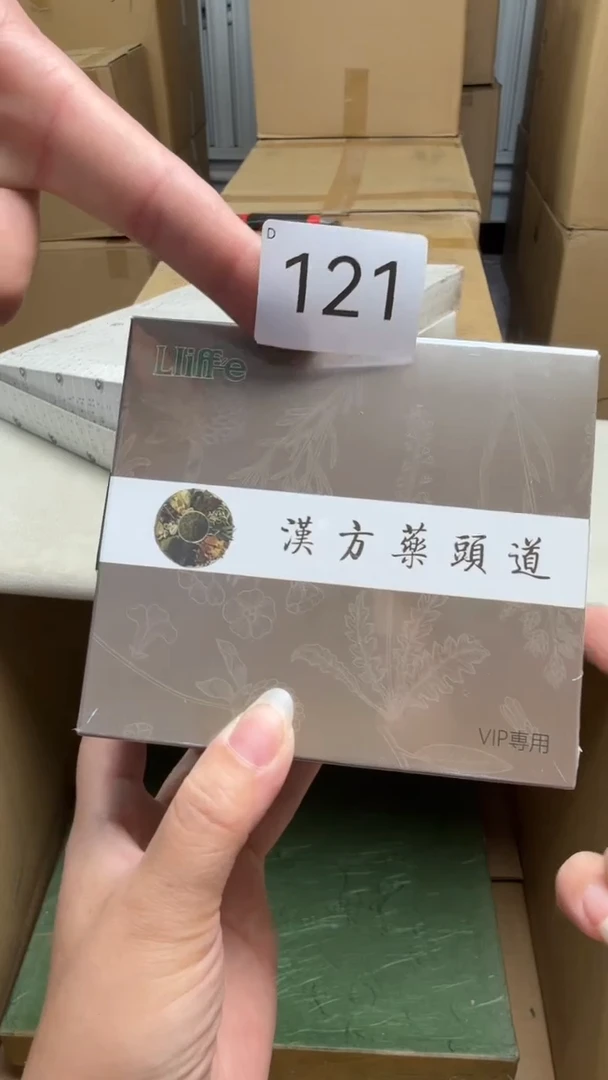 瓷片瓷器全场漏漏漏默认微瑕介意慎拍！