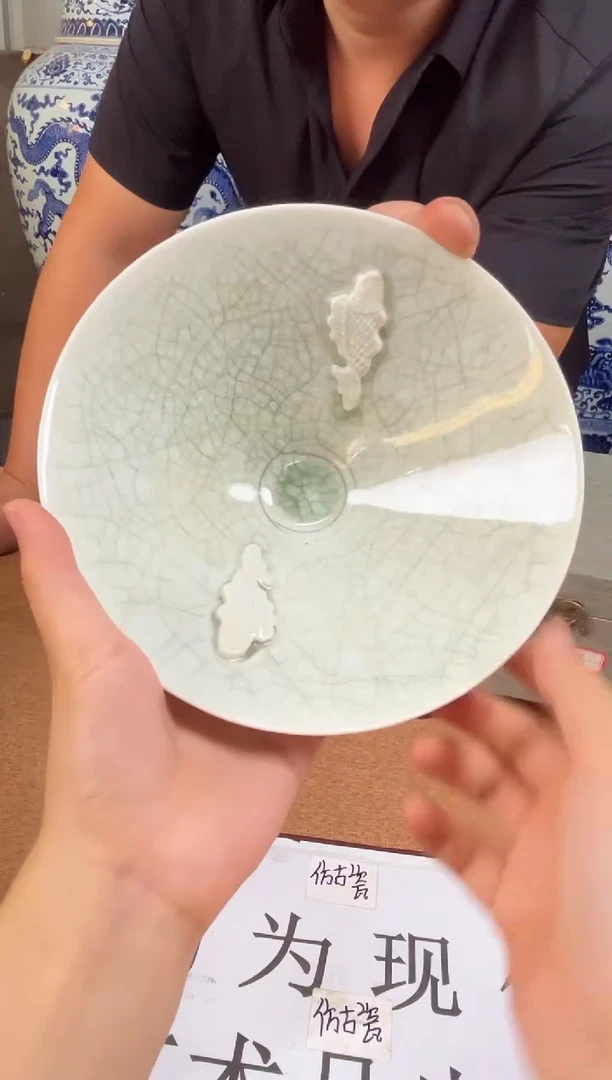 摆件现代艺陶瓷S303