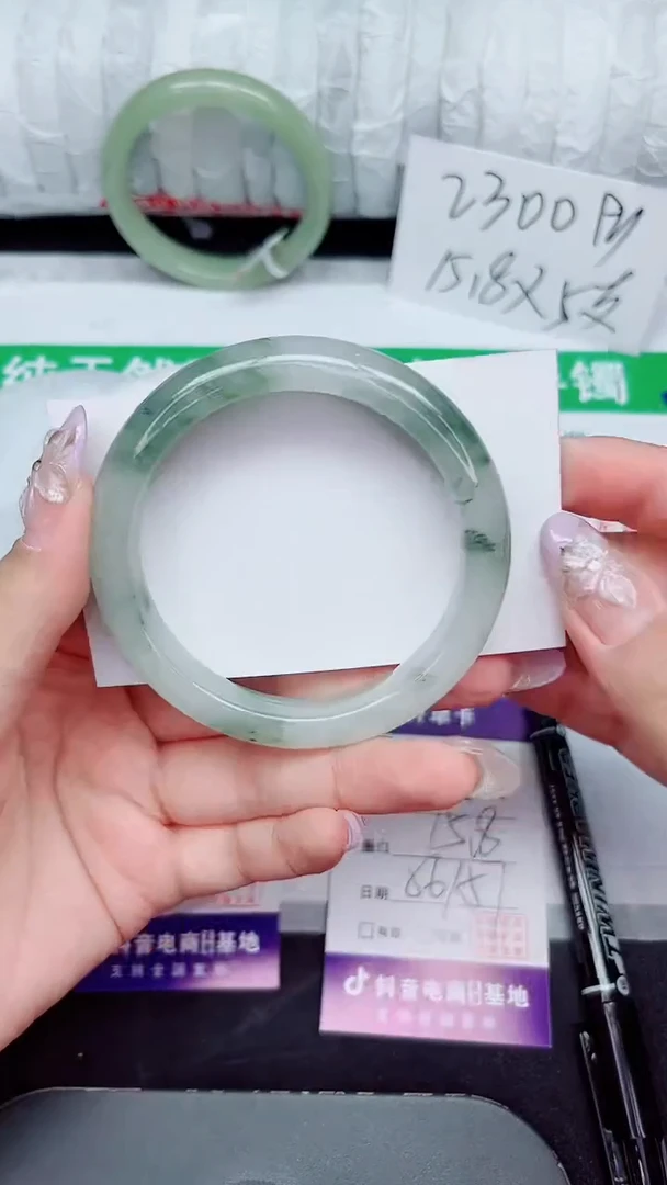 未镶嵌手镯石英质玉277-56/57