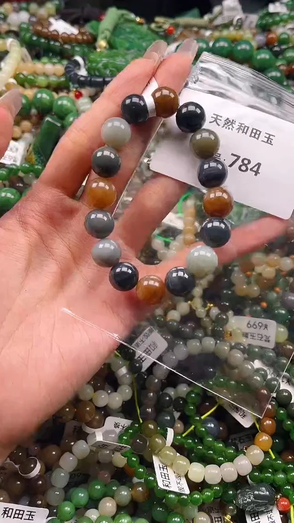未镶嵌和田玉挂件1
