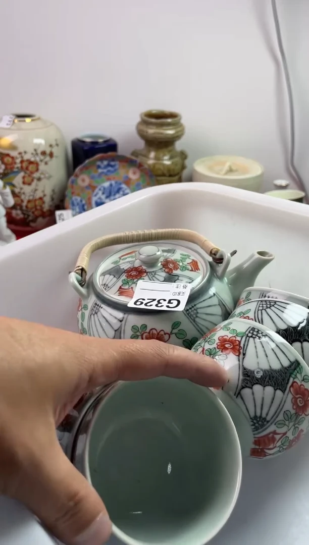 瓷片晨*7777777777 G329