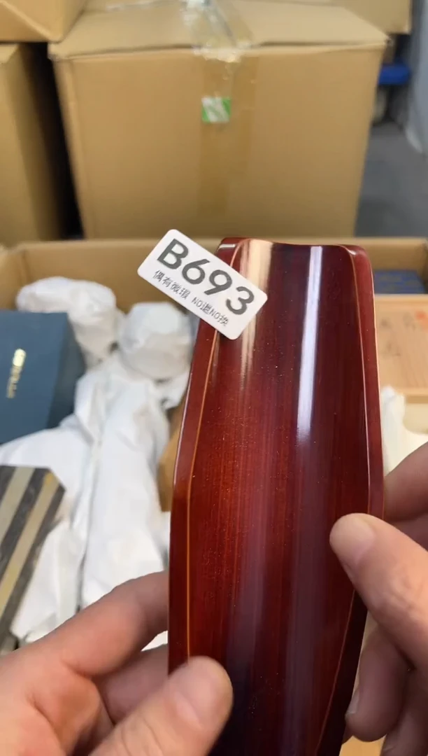 同言阿文中古美术693