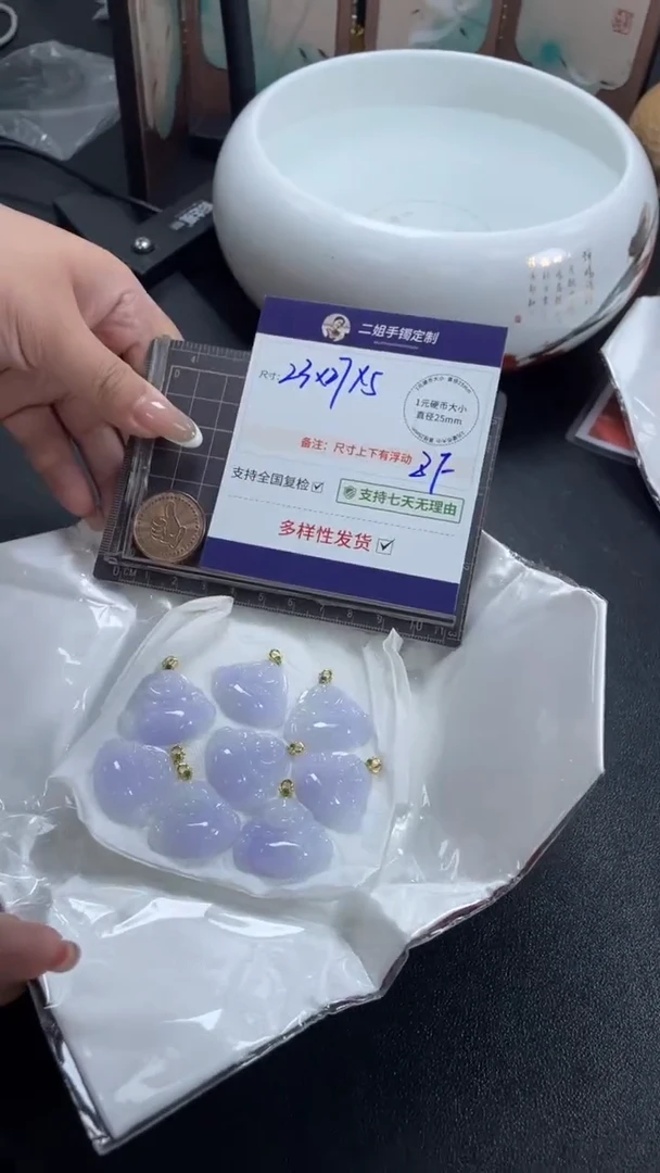 18K金镶嵌挂件翡翠冰紫佛公多样性发其一CP14配绳