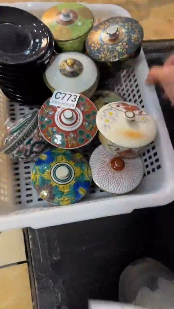 瓷片胡****仁8888888888        773