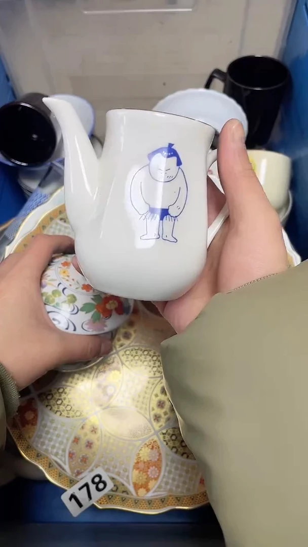 【闪购商品】瓷片中古回流瓷器满18包邮828