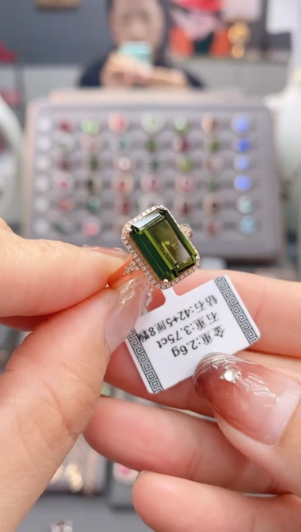 18K金镶嵌戒指碧玺3.75