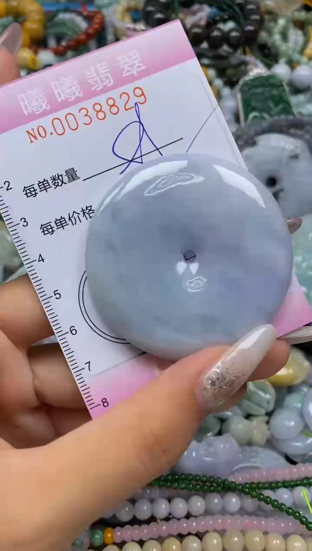 颈饰未镶嵌翡翠闪购0038829