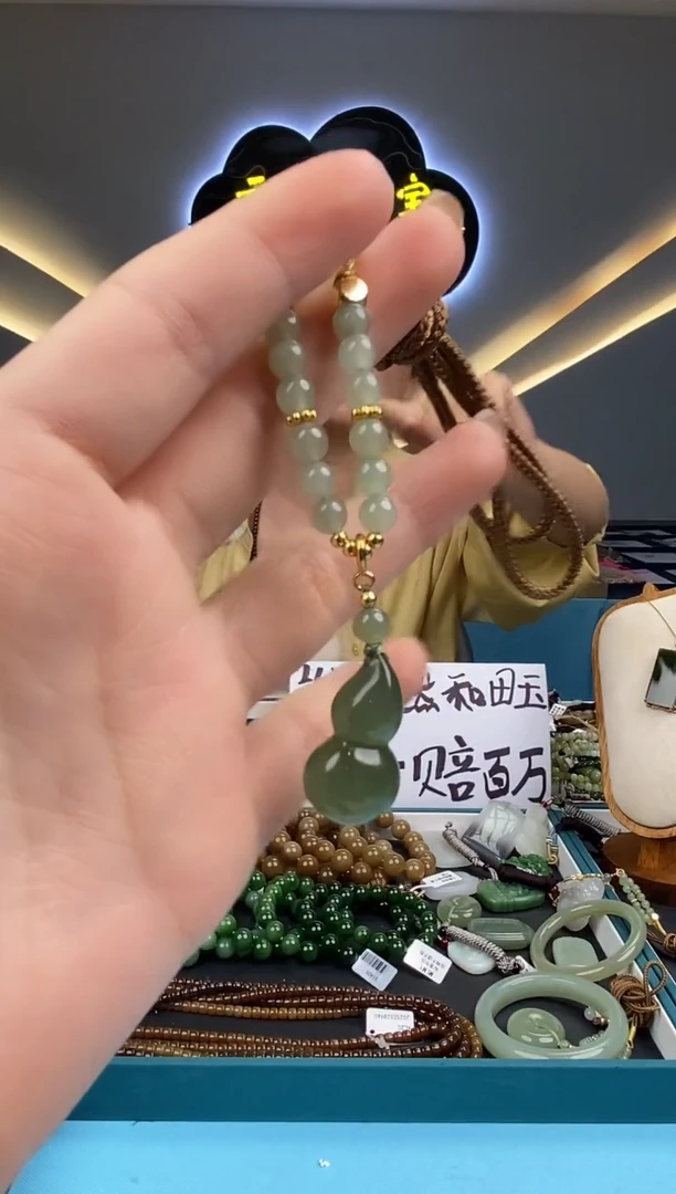 和田玉未镶嵌颈饰拍一发一