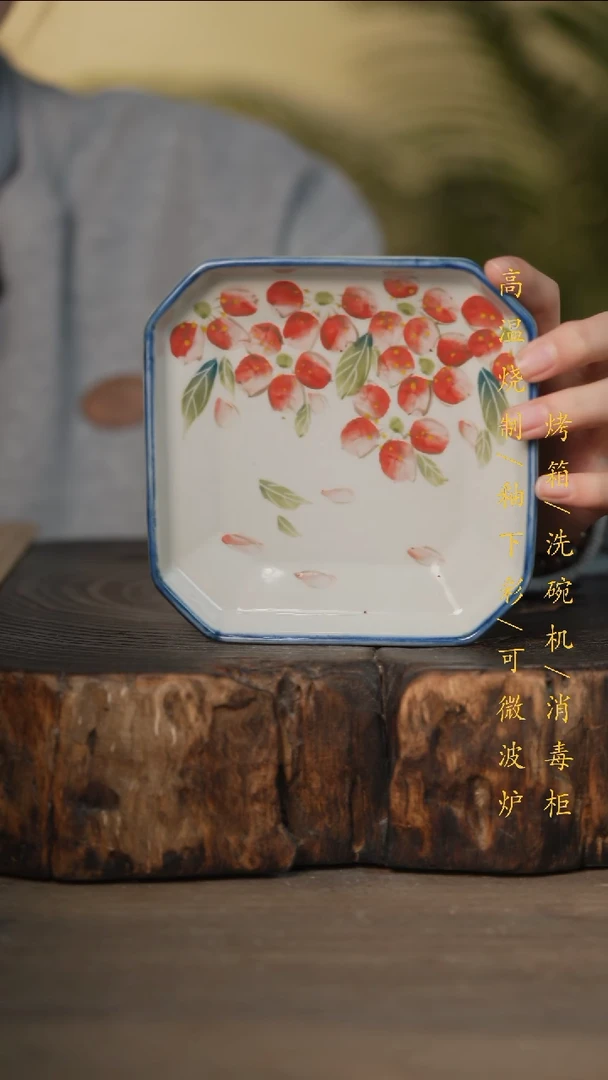 瓷片景德镇高温釉下彩可微波烤箱洗碗机