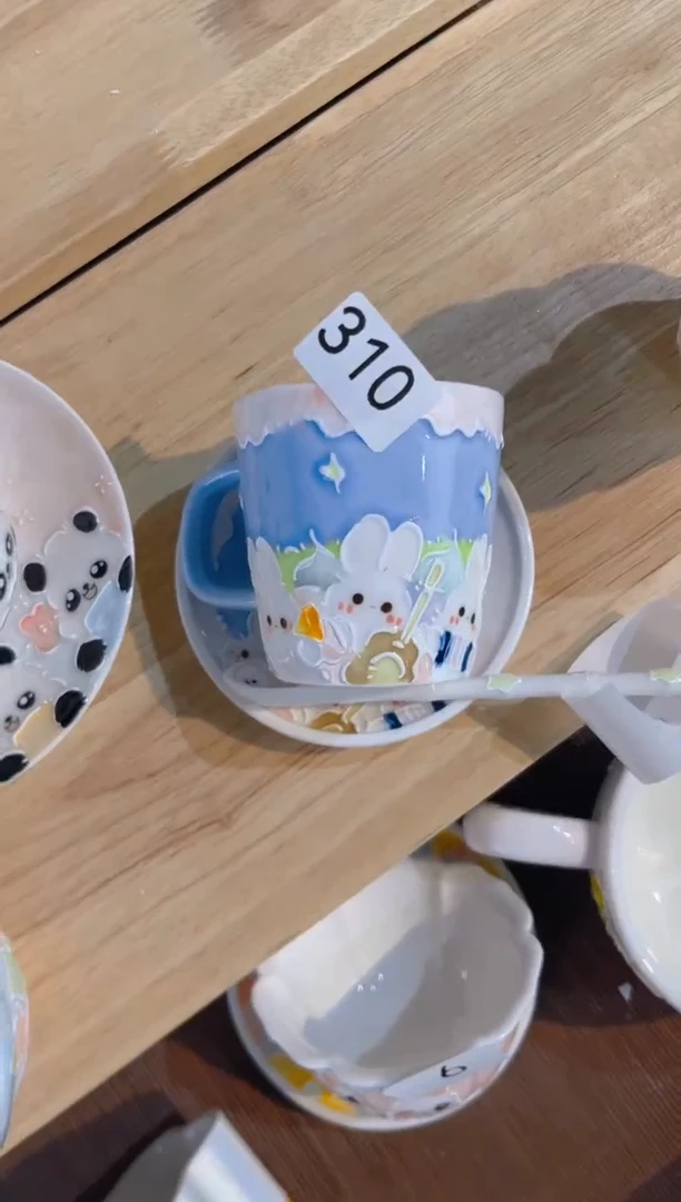 【闪购商品】310号号号号号号号号