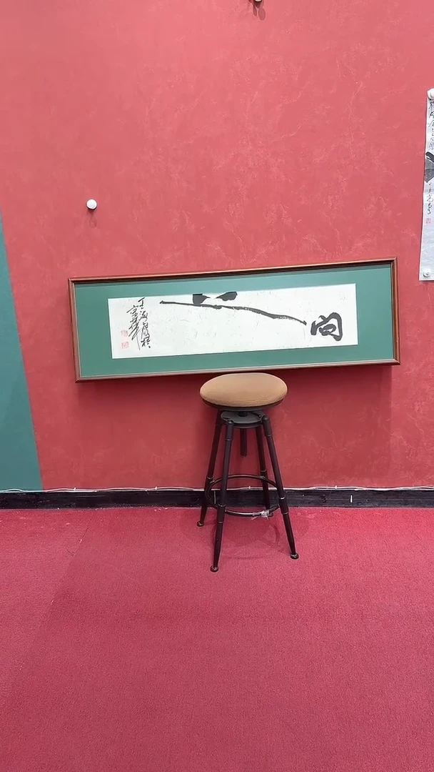 国画 精美国画，字画书法27