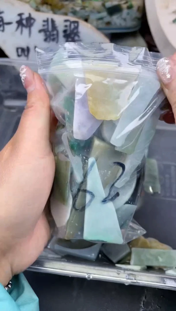 【闪购商品】翡翠颈饰未镶嵌天然翡翠大号500克62