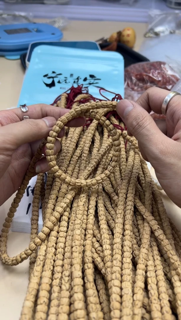 【闪购商品】柏香籽/百香籽吊坠012416 百香热振顺鬼脖挂