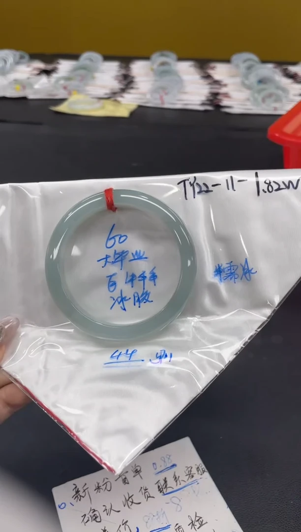 未镶嵌手镯翡翠翡翠手镯