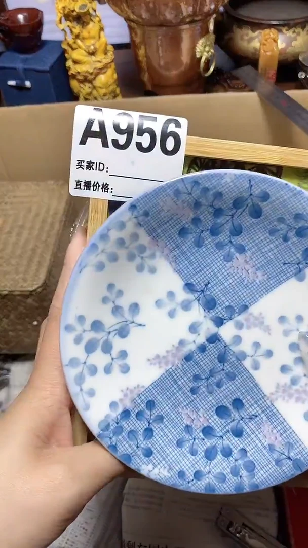【闪购商品】瓷器瓷片瓷器瓷片