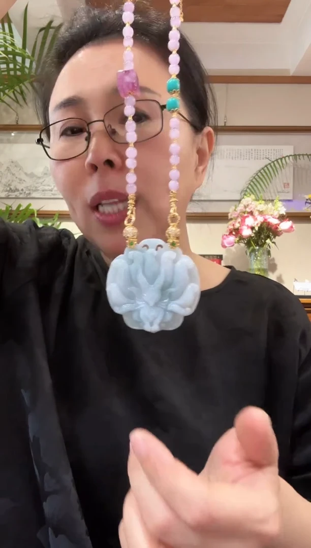 【闪购商品】翡翠颈饰未镶嵌国风