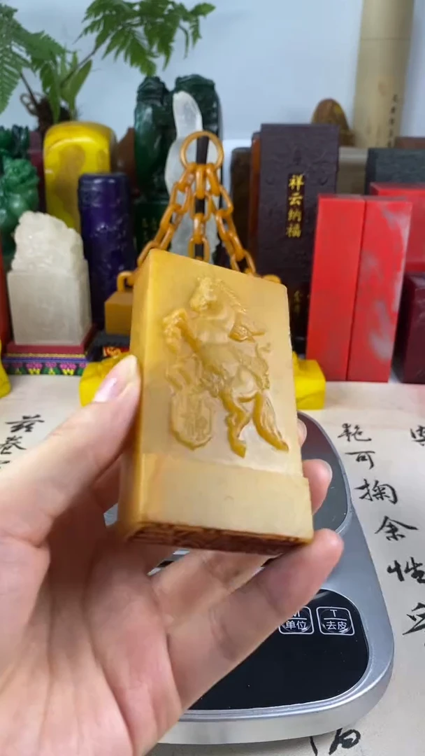 寿山石印石37寿山石