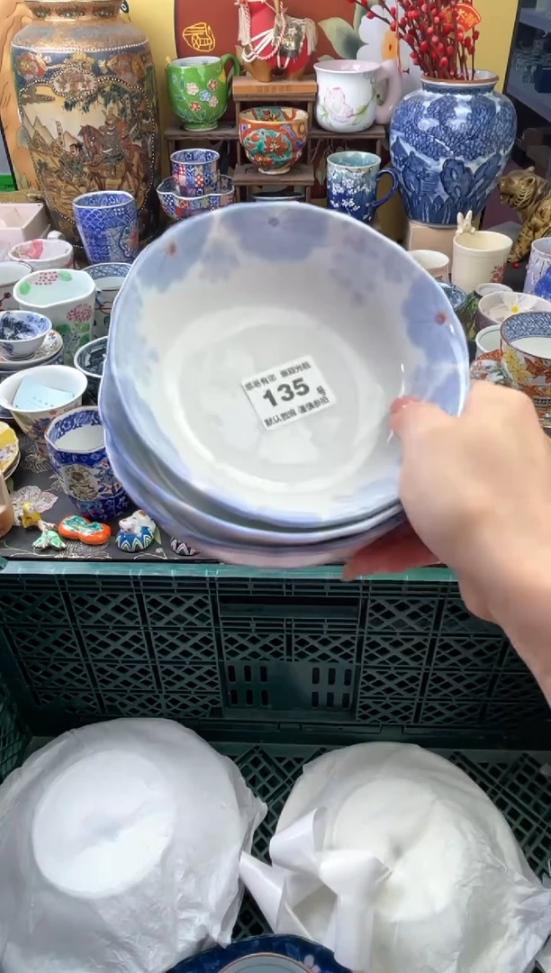 瓷片璐*135号六六工艺品瓷器