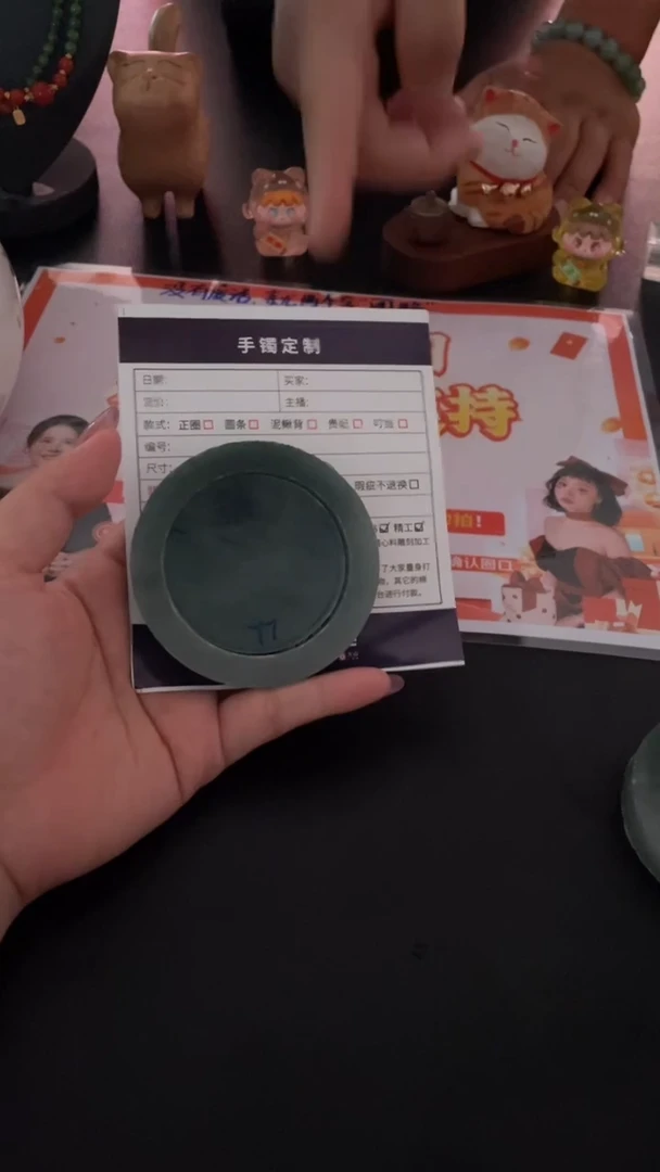 定制翡翠手镯未镶嵌SZJCFC02DZS