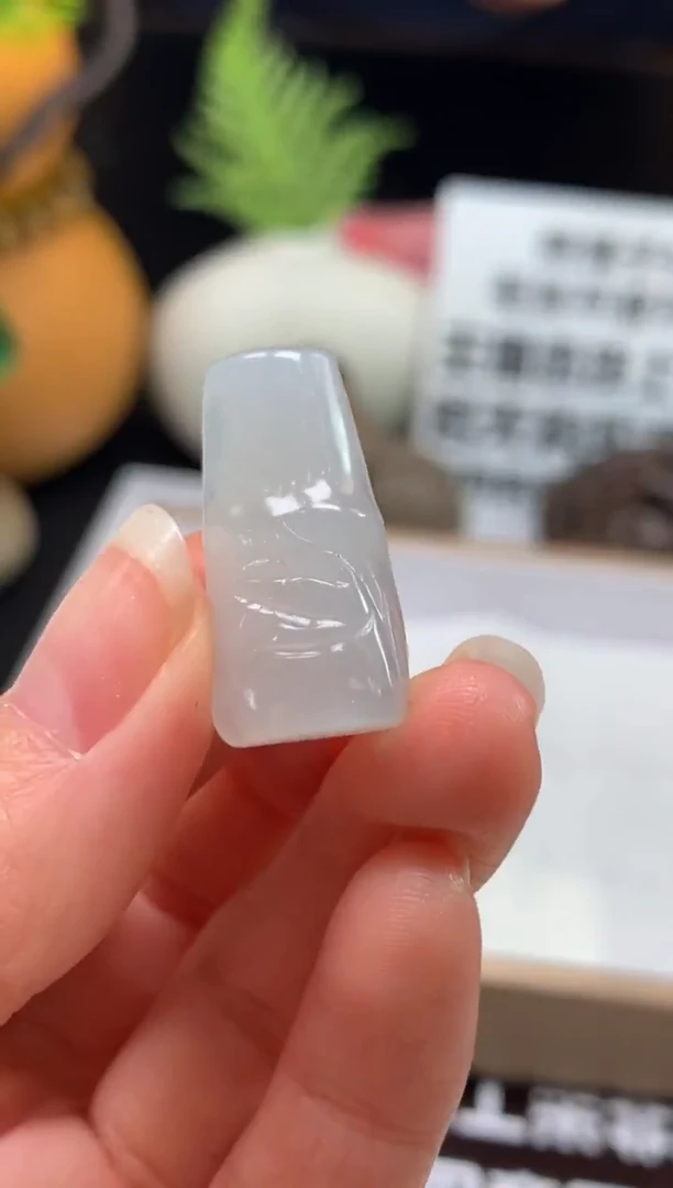 颈饰未镶嵌翡翠若*---115867