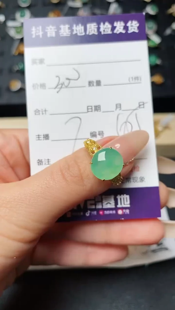 【闪购商品】翡翠戒指银S925镶嵌..........