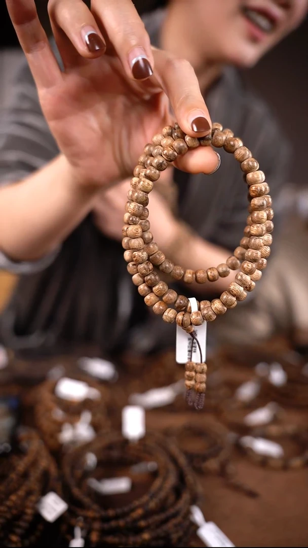 沉香手串?*鹿【达拉干】7mm老型多圈手串