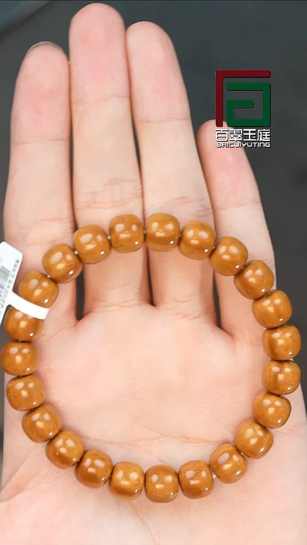 手串紫金鼠4643黄金甲实心老型卡10尺寸