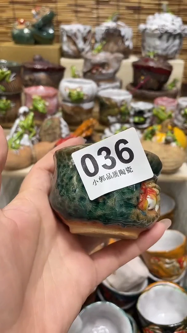 靓**！036精美粗陶手工柴烧
