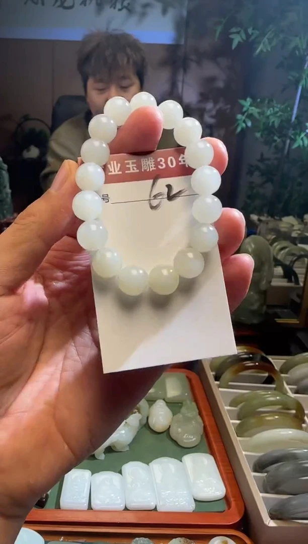 未镶嵌和田玉挂件62