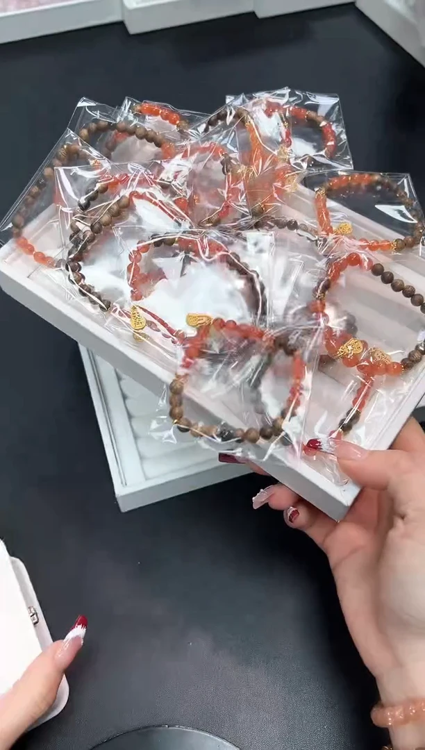 【闪购商品】南红玛瑙手串未镶嵌62A4多样性发其一/1条默认微瑕