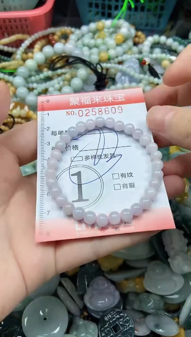 未镶嵌挂件翡翠闪购0258609