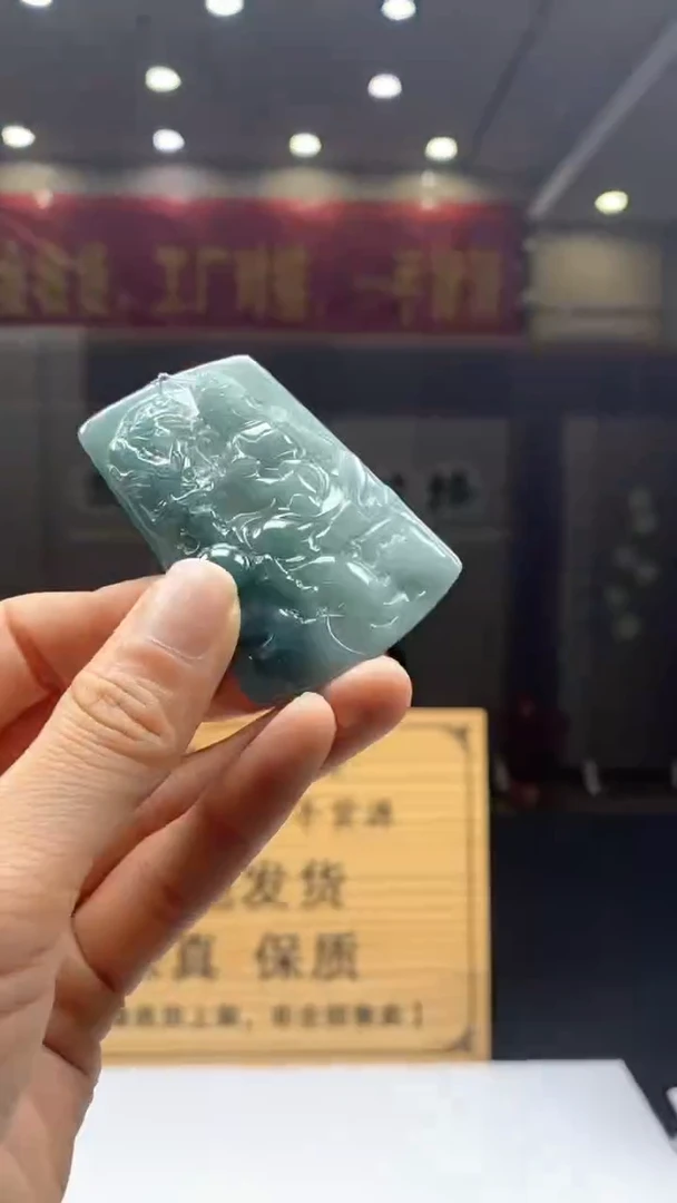 【闪购商品】定制翡翠未镶嵌********74