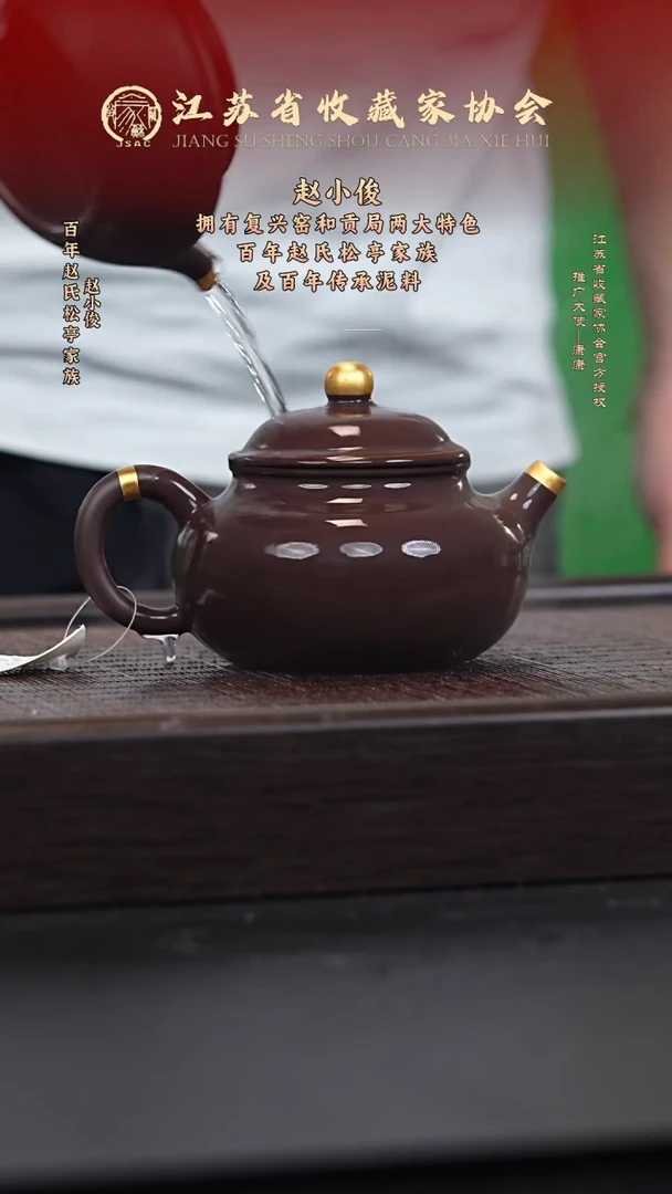 茶壶紫砂宜兴紫砂壶h03522