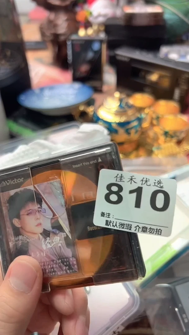 过***绿家庭影院配件