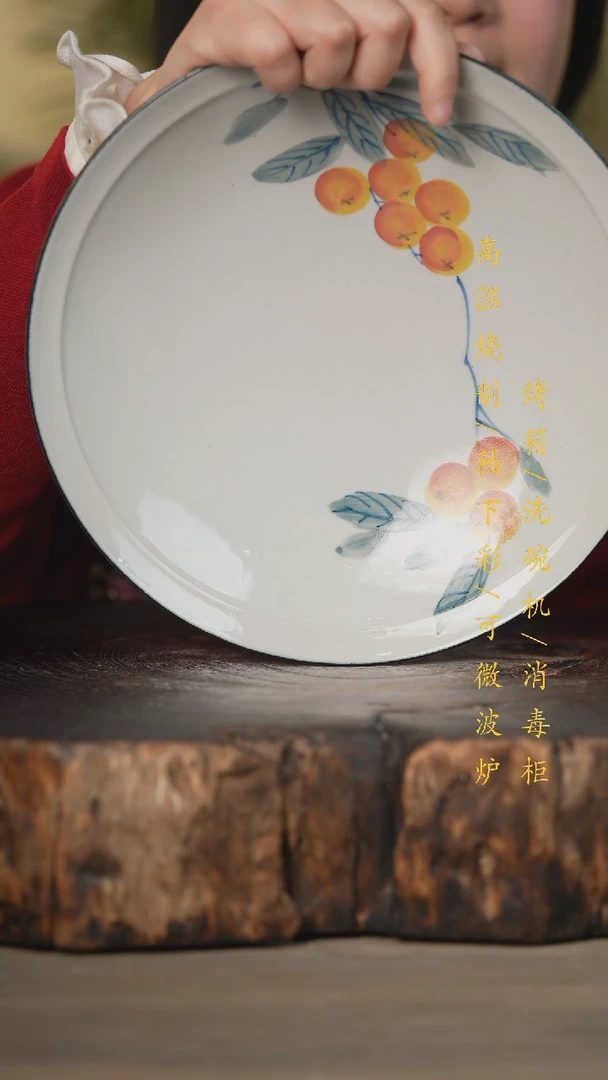 【闪购商品】碗景德镇高温釉下彩可微波烤箱洗碗机