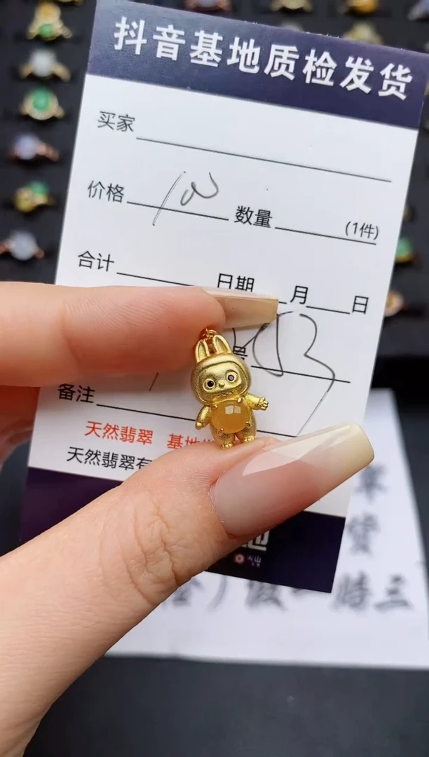 翡翠银S925镶嵌颈饰............